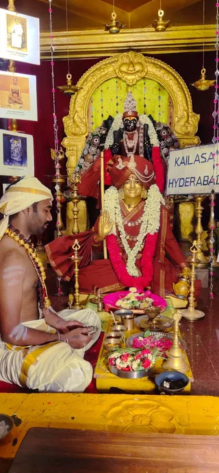 KAILASA SRIPURAM On 21/7/2024