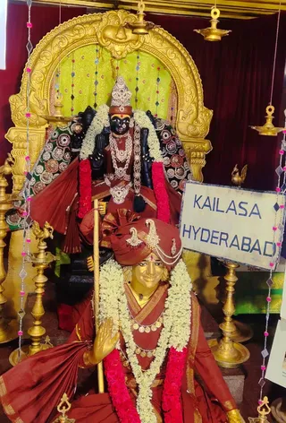 KAILASA SRIPURAM On 21/7/2024