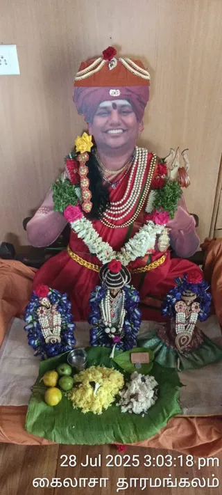 KAILASA Salem On 28/7/2025