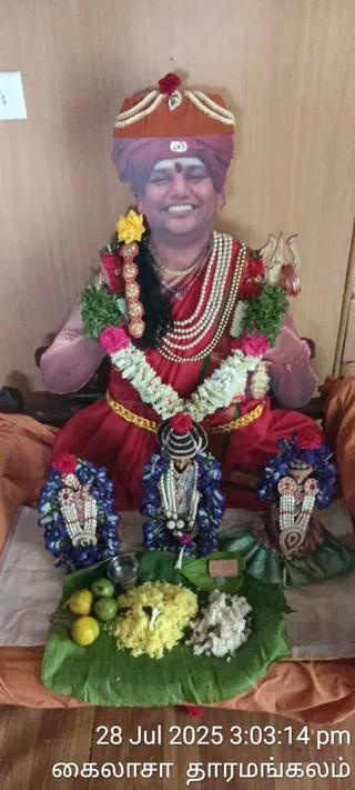 KAILASA Salem On 28/7/2025