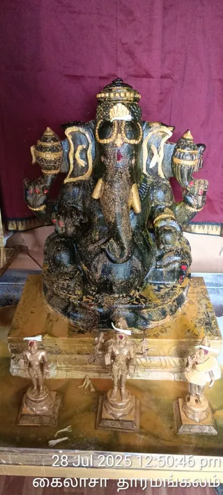 KAILASA Salem On 28/7/2025
