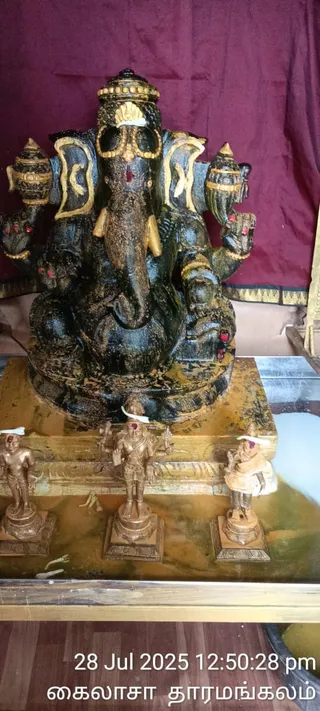 KAILASA Salem On 28/7/2025