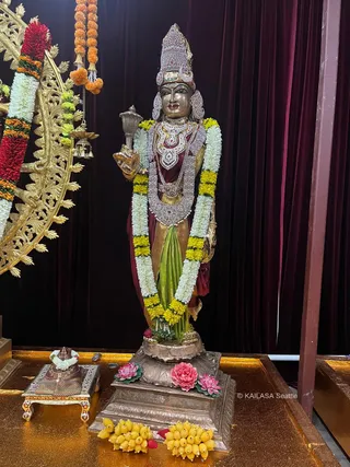 KAILASA SEATTLE, USA On 29/7/2024