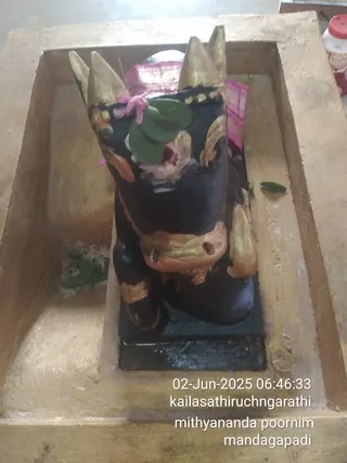 KAILASA THIRUCHENGODE On 1/6/2025