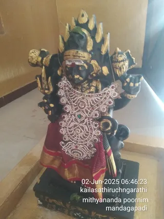 KAILASA THIRUCHENGODE On 1/6/2025