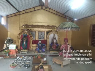 KAILASA THIRUCHENGODE On 1/6/2025