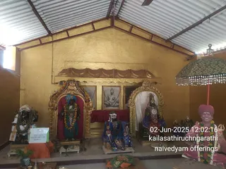 KAILASA THIRUCHENGODE On 2/6/2025