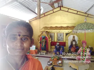 KAILASA THIRUCHENGODE On 2/6/2025