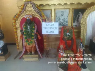 KAILASA THIRUCHENGODE On 9/6/2025