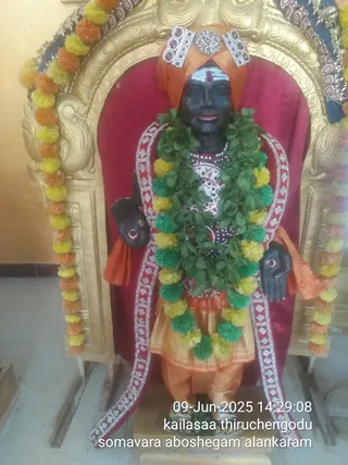 KAILASA THIRUCHENGODE On 9/6/2025