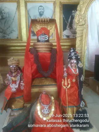 KAILASA THIRUCHENGODE On 9/6/2025