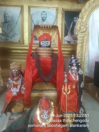 KAILASA THIRUCHENGODE On 9/6/2025