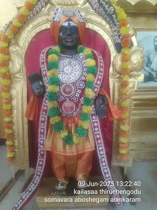 KAILASA THIRUCHENGODE On 9/6/2025