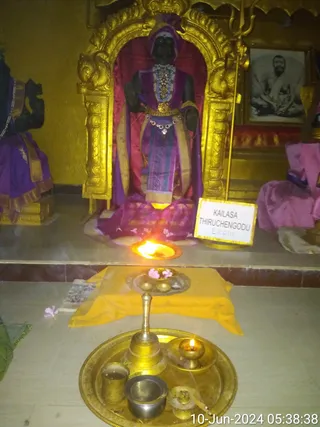 KAILASA Thiruchengode On 10/6/2024
