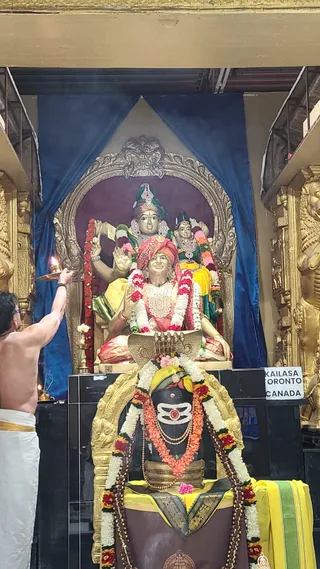 KAILASA TORONTO, CANADA On 10/6/2024