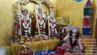 KAILASA THONDAIYARPET On 16/6/2025