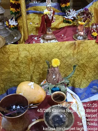 KAILASA THONDAIYARPET On 16/6/2025