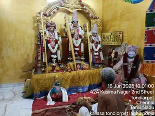 KAILASA THONDAIYARPET On 16/6/2025