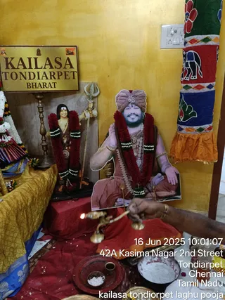 KAILASA THONDAIYARPET On 16/6/2025