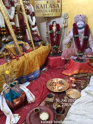 KAILASA THONDAIYARPET On 16/6/2025