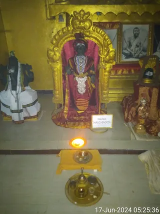 KAILASA THIRUCHENGODE On 16/6/2024