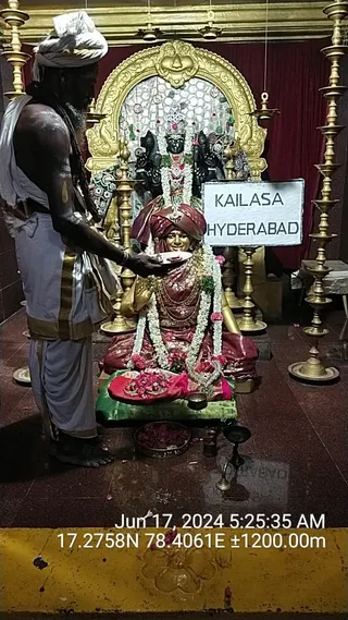 KAILASA SRIPURAM On 16/6/2024