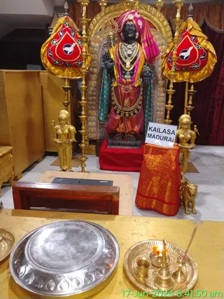 KAILASA SHYAMALAPEETA SARVAJNAPEETAM On 16/6/2024