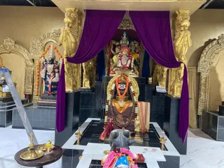 KAILASA TORONTO, CANADA On 17/6/2024