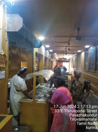 KAILASA TIRUVANNAMALAI SRI NITHYANANDA JANMABHUMI On 17/6/2024
