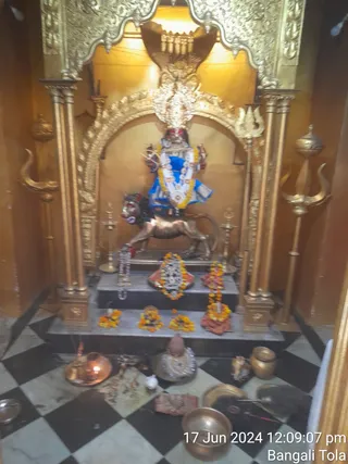 KAILASA KASHI On 17/6/2024