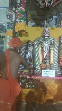 KAILASA SURYA VAMSA SURANGI SAMRAJYA SARVAJNAPEETAM On 17/6/2024