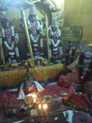 KAILASA THONDAIYARPET On 23/6/2025