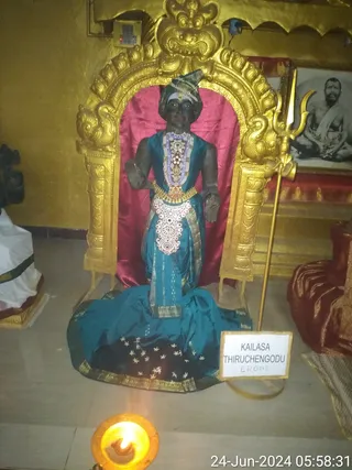 KAILASA THIRUCHENGODE On 23/6/2024