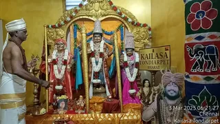 KAILASA THONDAIYARPET On 2/3/2025