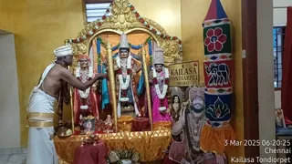 KAILASA THONDAIYARPET On 2/3/2025