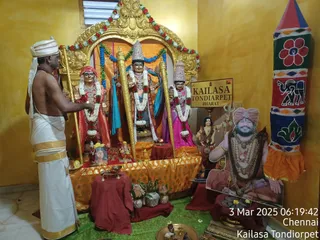 KAILASA THONDAIYARPET On 2/3/2025
