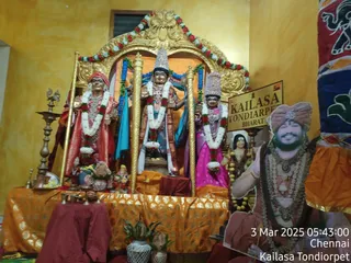 KAILASA THONDAIYARPET On 2/3/2025