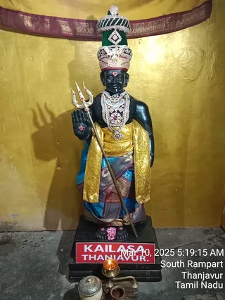 KAILASA TANJAVUR On 10/3/2025