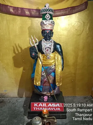 KAILASA TANJAVUR On 10/3/2025