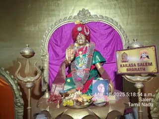KAILASA Salem On 10/3/2025