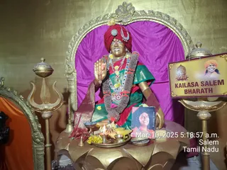 KAILASA Salem On 10/3/2025
