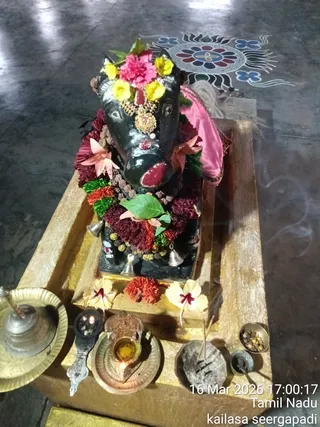 KAILASA SEERAGAPADI On March 16, 2026