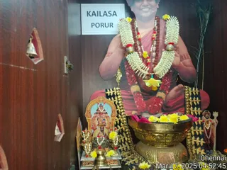 KAILASA PORUR CHENNAI On 16/3/2025