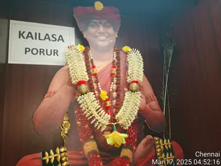 KAILASA PORUR CHENNAI On 16/3/2025