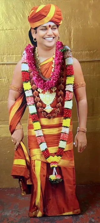 KAILASA UTTARAHALLI BANGALORE On 17/3/2025