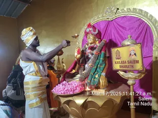 KAILASA Salem On 17/3/2025