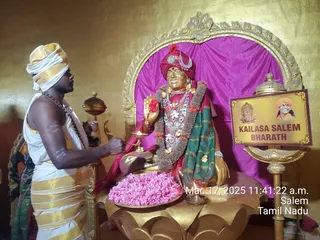 KAILASA Salem On 17/3/2025