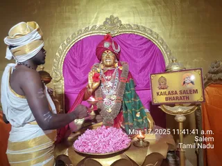 KAILASA Salem On 17/3/2025