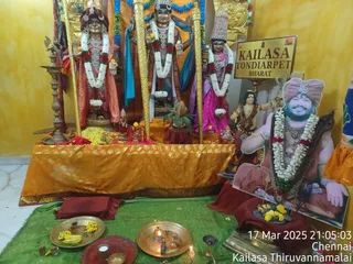 KAILASA THONDAIYARPET On 17/3/2025
