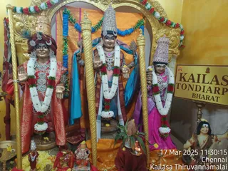 KAILASA THONDAIYARPET On 17/3/2025